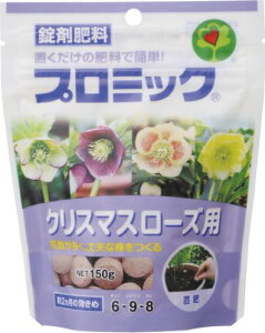 yE܂Ƃߔ×40Zbgz nC|lbNX v~bN NX}X[Yp 150g 1