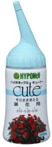 �y�������E�܂Ƃߔ���×10�Z�b�g�z�n�C�|�l�b�N�X �L���[�g ���ԗp 150ml