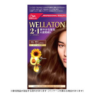 yE܂Ƃߔ×24Zbgz EG Wella EGg[ c[vX 2+1 N[^Cv 7G 1Zbg