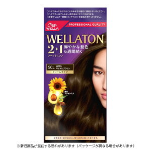 yE܂Ƃߔ×24Zbgz EG Wella EGg[ c[vX 2+1 N[^Cv 5CL 1Zbg