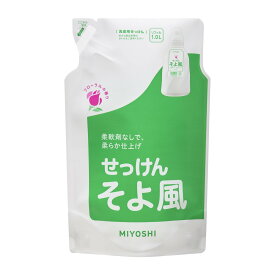 【送料込・まとめ買い×12個セット】ミヨシ石鹸 液体せっけんそよ風 詰替え 1000ml