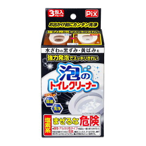 yz CIP~J sNX A gCN[i[ 3 1