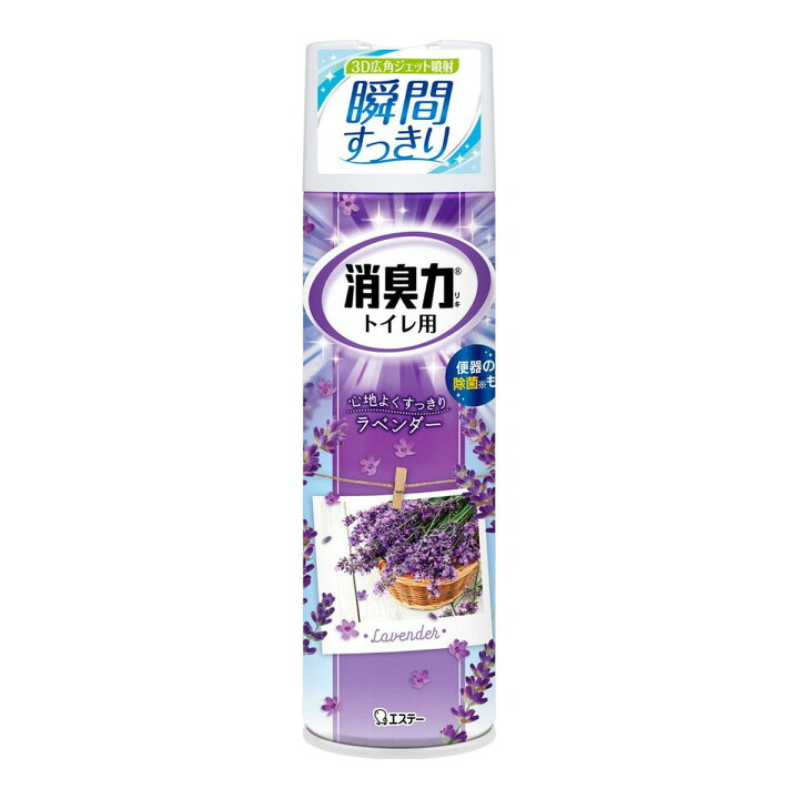 楽天市場】【送料込】エステー トイレの消臭力スプレー 消臭芳香剤 トイレ用 ラベンダーの香り 330ml 1個 : 日用品&生活雑貨の店「カットコ」 楽天市場】【送料込】エステー トイレの消臭力スプレー 消臭芳香剤 トイレ用 ラベンダーの香り 330ml 1個 : 日用品&生活雑貨の店「カットコ」