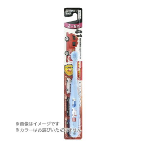 yE܂Ƃߔ×360Zbgz GrX g~J nuV 2-6 1{ FE͑Iׂ܂B yq̎̃PAz