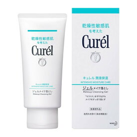 【配送おまかせ】花王 キュレル ジェルメイク落とし 130g 1個 4901301236203 kao curel