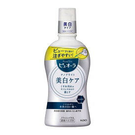 【送料込・まとめ買い×12個セット】花王 薬用ピュオーラ ナノブライト 液体ハミガキ 400ml