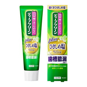 yz ԉ fB[vN[ pn~KL Ђ߉ 100g 1
