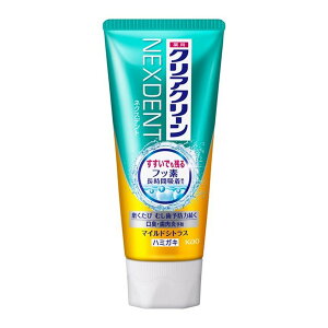 yz ԉ NAN[ NEXDENT lNXfg }ChVgX 120g 1