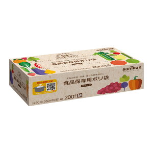 yz{TjpbN KS20 X}[gLb` 200 1