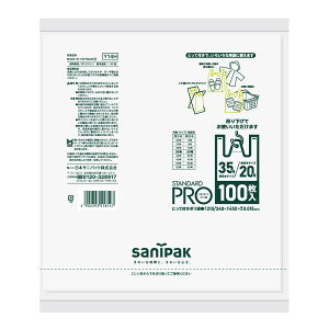 y[֑z{TjpbN X^_[hv Y14H W 20/35100 1