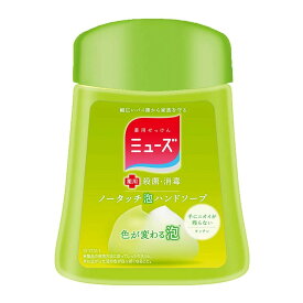 【送料込・まとめ買い×12個セット】 レキッドベンキーザー ミューズ ノータッチ ボトル キッチン 250ml