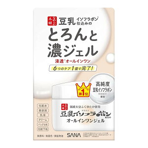 �y�������z ��Ֆ�i �T�i SANA �Ȃ߂炩�{�� �Ƃ��ƔZ�W�F�� NC �I�[���C�������W�F�� 1��