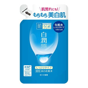yz[g  n_{  p ϐ Ƃ^Cv lւ 170ml 1