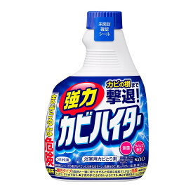 【送料込】 花王 強力カビハイター つけかえ用 400ml 1個