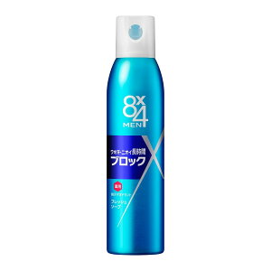 yz ԉ 8x4 GCgtH[ fIXv[ tbV\[v 135g 1