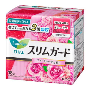 yE܂Ƃߔ×16Zbgzԉ GXK[h XC[g[Y̍ Ԃ蒋p 25cm 18