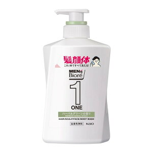 yz ԉ YrI ONE I[CSg n[oO[̍ { 480ml 1