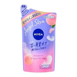 【送料込】 花王 ニベア エンジェルスキン ボディウォッシュ ピーチ&フルーティーの香り 詰替 360ml 1個