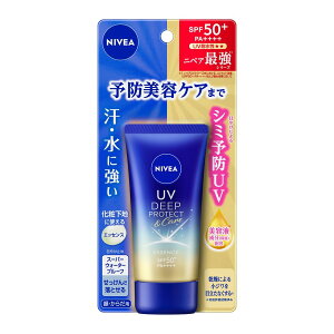 yzԉ jxA UV fB[v veNg&PA GbZX 50g  炾p 1