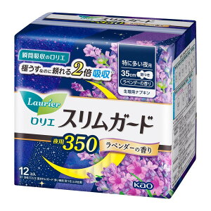 yE܂Ƃߔ×16Zbgzԉ G XK[h x_[ ɑp350 12