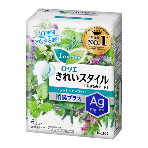 yzԉ G ꂢX^C tbVn[u̍ LvX 62R 1