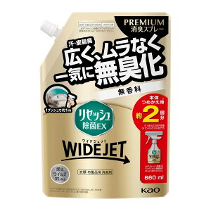 yzԉ ZbV EX ChWFbg  ߂p 660mL ߗށEzip L 1