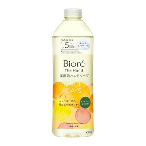 yzԉ rI U nh p Anh\[v ӂƂقǂz܂ʎ̍ ߂p 340ml 1