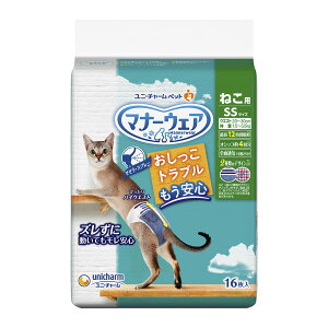 yE܂Ƃߔ×9ZbgzjE`[ }i[EFA ˂p SSTCY 16 1