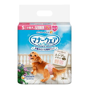 yE܂Ƃߔ×8ZbgzjE`[ }i[EFA ̎qp S [sNhbgEsN`FbN 36 1