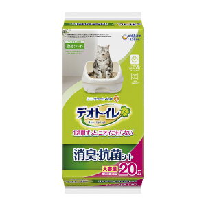 【送料込・まとめ買い×6個セット】ユニ・チャーム ペット デオトイレ 消臭・抗菌シート 20枚 1個