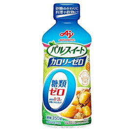 【送料込・まとめ買い×24個セット】 味の素 パルスイート カロリーゼロ・糖類ゼロの甘味料 液体タイプ 350g