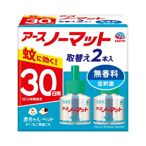 yz A[X A[Xm[}bg 30  lւ 45ml{g ×2pbN 1