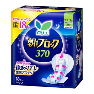 yzԉ Kao G ܂ŃubN 370 ɑp H 37cm  pivL 18R 1