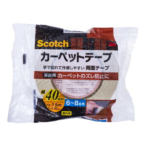 yzX[G 3M XRb` J[ybgŒpʃe[v 6-8p 40mm×15m 1