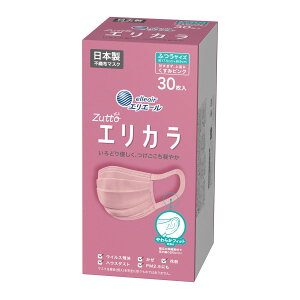 yz剤 GG[ nCp[ubN}XN GJ ݃sN ӂTCY 30 { sDz}XN 1 pbP[WقȂꍇ܂