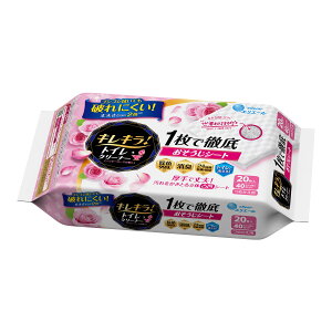 yz 剤 GG[ LLIgCN[i[ 1œOꂨV[g lւ 20 nbs[[Y 1