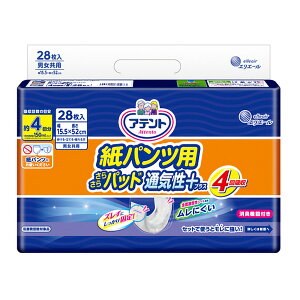 yz 剤 Aeg pcp AƂpbh ҂蒴S 4z 28 1
