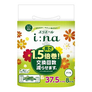 yz剤 GG[ i:na C[i gCbgeBV[ 1.5{ _u 8[ 1