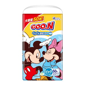 yz剤 O[pc ܂炳ʋC BIGTCY 50 jp ǂpނ 1