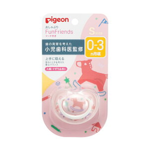 yzsW Ԃ FunFriends 0-3 TCYS Ε 1