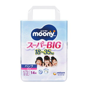 �y�������E�܂Ƃߔ���×6�Z�b�g�z���j�E�`���[�� ���[�j�[�}�� moonyman �p���c �X�[�p�[�r�b�O ���̎q�p 14���� ���ǂ��p�����ނ�