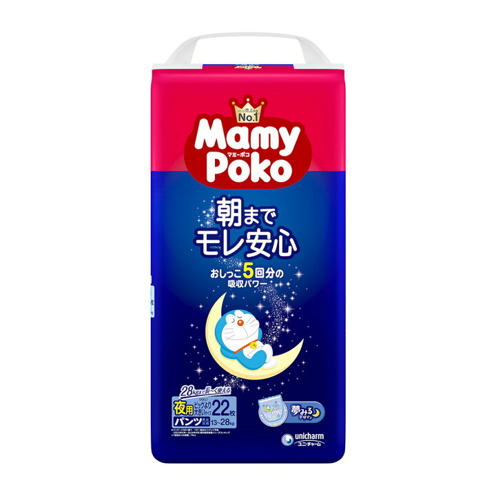 楽天市場】【送料込】ユニチャーム マミーポコ 夜用パンツ ビッグより 