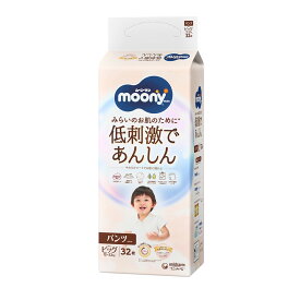 【送料込・まとめ買い×4個セット】ユニ・チャーム ムーニーマン 低刺激であんしん ビッグ 32枚入