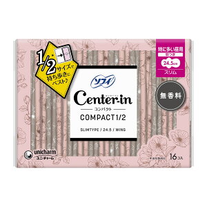 yE܂Ƃߔ×18ZbgzjE`[ Z^[C RpNg1/2  ɑp 16R