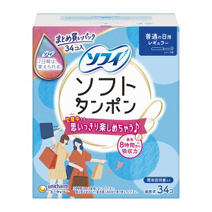 yE܂Ƃߔ×36Zbgz jE`[ \tB \tg^| M[ 34