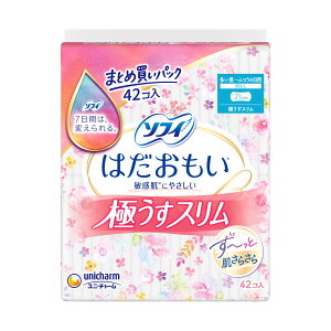 yE܂Ƃߔ×12ZbgzjE`[ \tB ͂ ɂX 210 -ӂ̓p HȂ 42R pivL