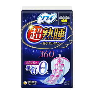 yz \tB nK[h360 12 1