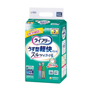【送料込・まとめ買い×4個セット】 ユニ・チャーム ライフリー うす型軽快パンツ Mサイズ 22枚入