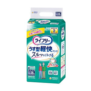 yz jE`[ Ct[ ^ypc LLTCY 18 1