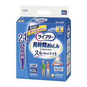 �y�������z���j�E�`���[�� ���C�t���[ ���n�r���p���c M�T�C�Y 5��z�� 24���� 1��